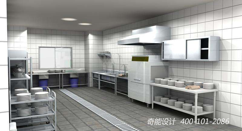 酒店廚房洗碗間設計