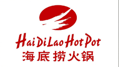 海底撈平谷華聯(lián)購物中心店(北京)廚房設(shè)計(jì)服務(wù)